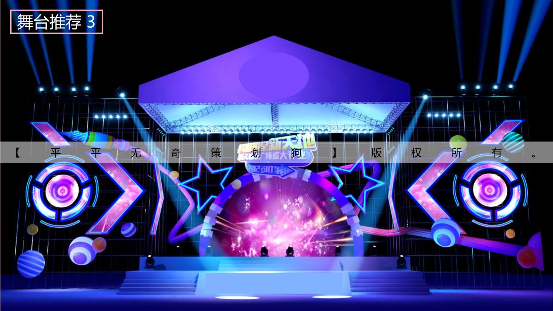 国际人国际与多家艺术机构建立长期合作机制